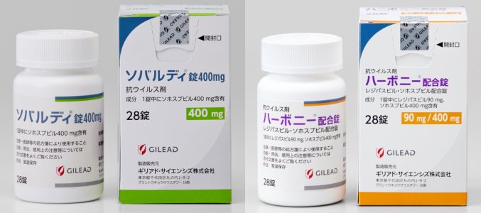 ソバルディ、ハーボニーの画像